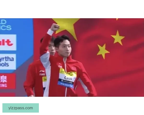 洁董路吉言若胜越南即登顶中国队剑指冠军荣耀时刻来临见证历史新篇